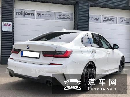 全新一代宝马3系G20实车改装案例 20寸BBS轮毂配KW V3避震