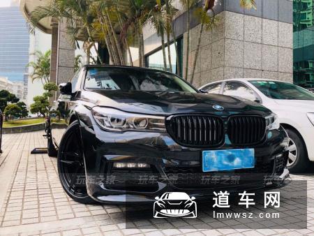全新宝马7系简单改装，变身黑武士后回头率非常高