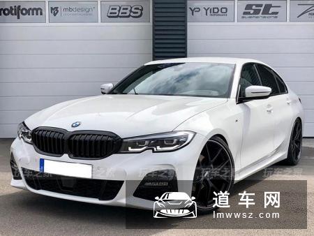 全新一代宝马3系G20实车改装案例 20寸BBS轮毂配KW V3避震
