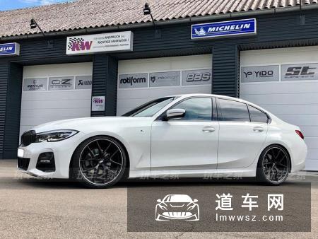 全新一代宝马3系G20实车改装案例 20寸BBS轮毂配KW V3避震