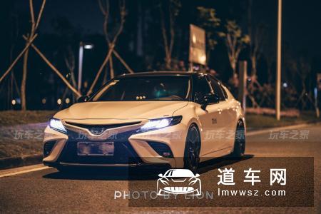 不走汽配城风格，八代凯美瑞姿态改装案例