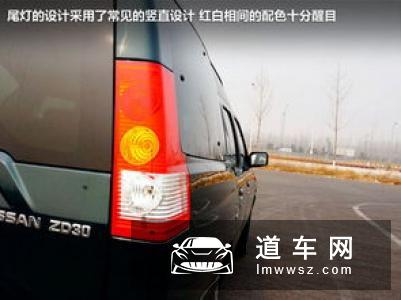 东风锐骐6改装案例 更换避震轮毂轮胎