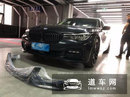 全新宝马7系简单改装，变身黑武士后回头率非常高