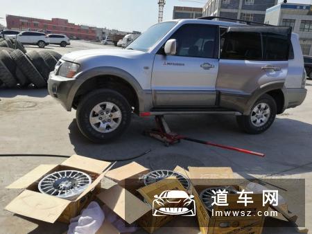 三菱帕杰罗V73改装轮毂 升高避震