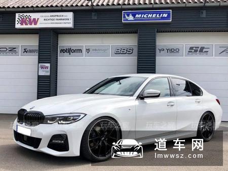 全新一代宝马3系G20实车改装案例 20寸BBS轮毂配KW V3避震