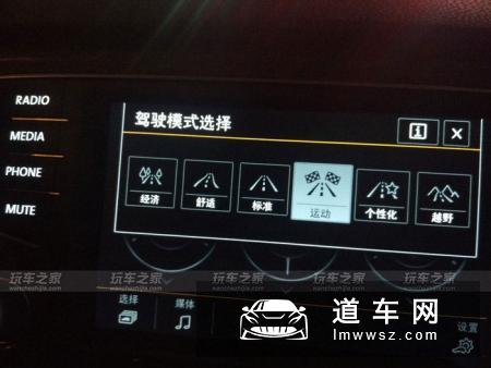 大众高尔夫嘉旅改装 border S1绞牙避震
