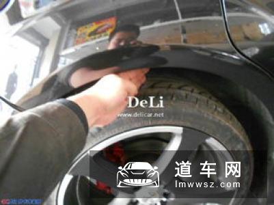 福克斯1.5T三厢版改装案例 ST包围/18寸雅泛迪轮毂