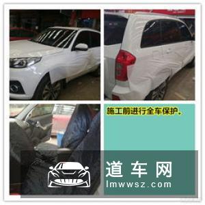奇瑞瑞虎7改装案例 国产SUV改装轮毂后也很好看