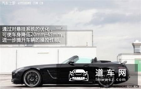 奔驰E级W213姿态改装 立标车型更有豪华风范