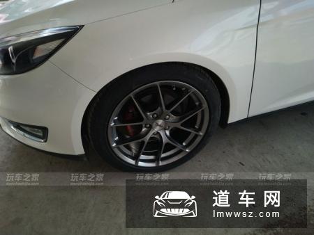 福克斯1.5T三厢版改装案例 ST包围/18寸雅泛迪轮毂