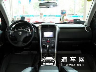 小车也有乐趣 北斗星改装15寸星星轮毂