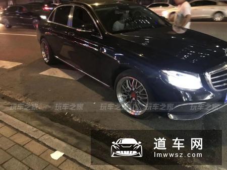奔驰E级W213姿态改装 立标车型更有豪华风范