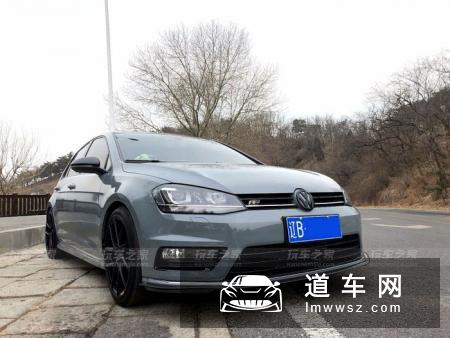 水泥灰钢炮 高尔夫R-Line两年改装总结