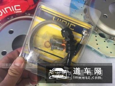 本田新思域的刹车,一定会有人想到改装