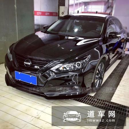 2016款天籁改装案例 黑化后的日产大沙发更好看