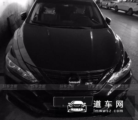 2016款天籁改装案例 黑化后的日产大沙发更好看