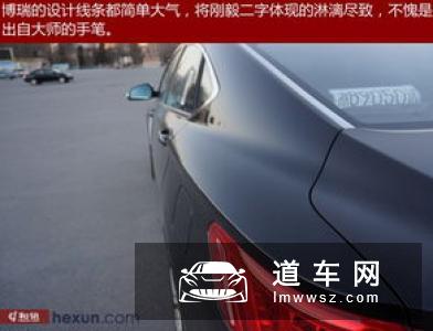 吉利博瑞改装19寸大轮毂 245/40超薄轮胎