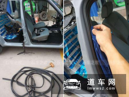 车子被撞了也不沮丧，山东女车主用经典捷达传递改装正能量