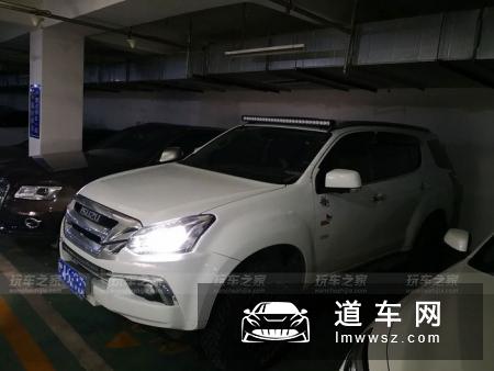 江西五十铃mu-X牧游侠改装案例 越野性能升级