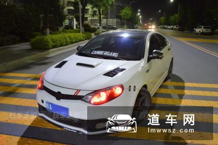 改装≠飙车！名爵MG6从非主流到变色龙蜕变之路