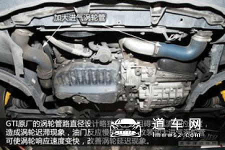 500匹高尔夫GTI爆改案例 LM500涡轮/AW stage3阶