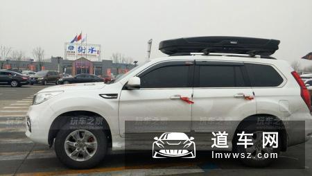 车友提哈弗H9后马上就开始改装，升高2寸减震提高越野能力