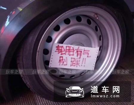 车子被撞了也不沮丧，山东女车主用经典捷达传递改装正能量