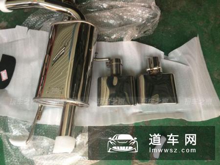 改装≠飙车！名爵MG6从非主流到变色龙蜕变之路