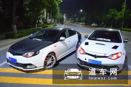 改装≠飙车！名爵MG6从非主流到变色龙蜕变之路