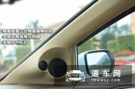 思域加价改提本田XRV，车友精心改装后成为迷人的低趴背包客