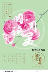 车子被撞了也不沮丧，山东女车主用经典捷达传递改装正能量
