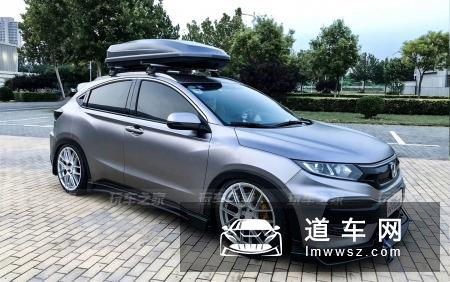 思域加价改提本田XRV，车友精心改装后成为迷人的低趴背包客