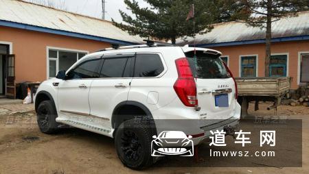 车友提哈弗H9后马上就开始改装，升高2寸减震提高越野能力