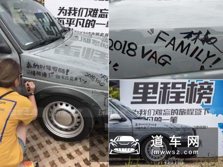车子被撞了也不沮丧，山东女车主用经典捷达传递改装正能量