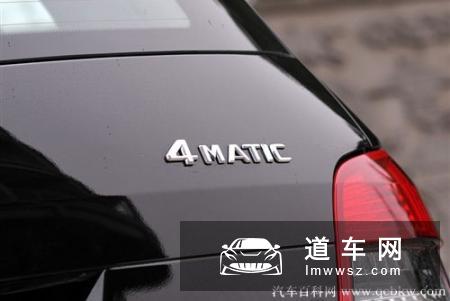 奔驰4MATIC是什么意思 4MATIC是什么功能