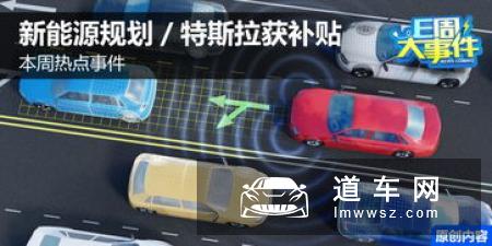 进入第五座城市 T3出行即将在长春上线