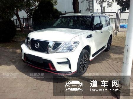 日产途乐XE改装Nismo包围 升级20寸轮毂