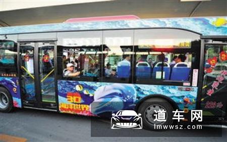 进入第五座城市 T3出行即将在长春上线