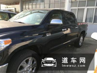 丰田御用改装厂——TRD