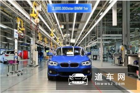扩大产能 延锋内饰在塞尔维亚开新工厂