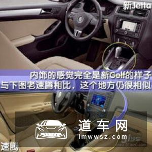 扩大产能 延锋内饰在塞尔维亚开新工厂