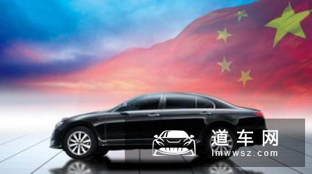领克06豪华大7座SUV曝光 与沃尔沃XC90同级