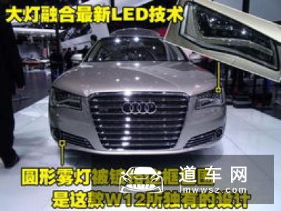 外观/内饰更具科技感 全新起亚K5预告图发布