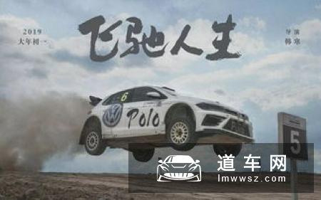 颜值只是“我的”附加值 试驾东南DX5小型SUV