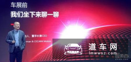 将于2020年正式量产 丰田Tj Cruiser概念车曝光